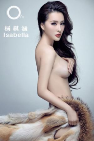 亚洲国产精品主播视频_字幕高清版在线观看